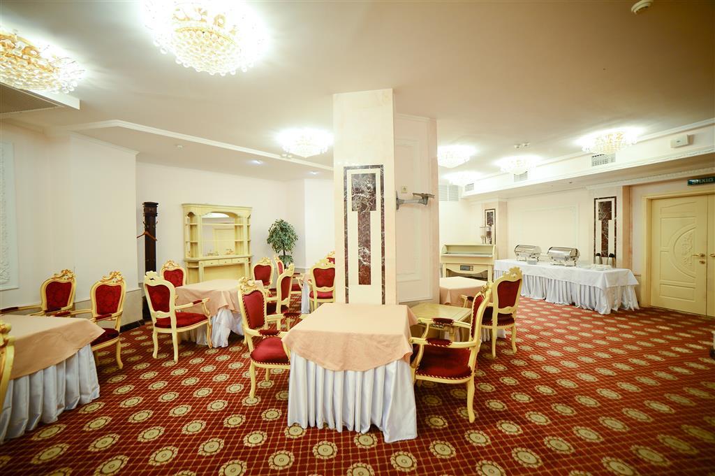 Visak Hotel Κίεβο Ανέσεις φωτογραφία